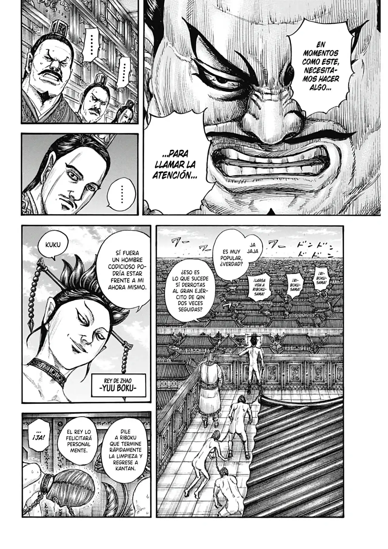 Kingdom capítulo 799, página 13