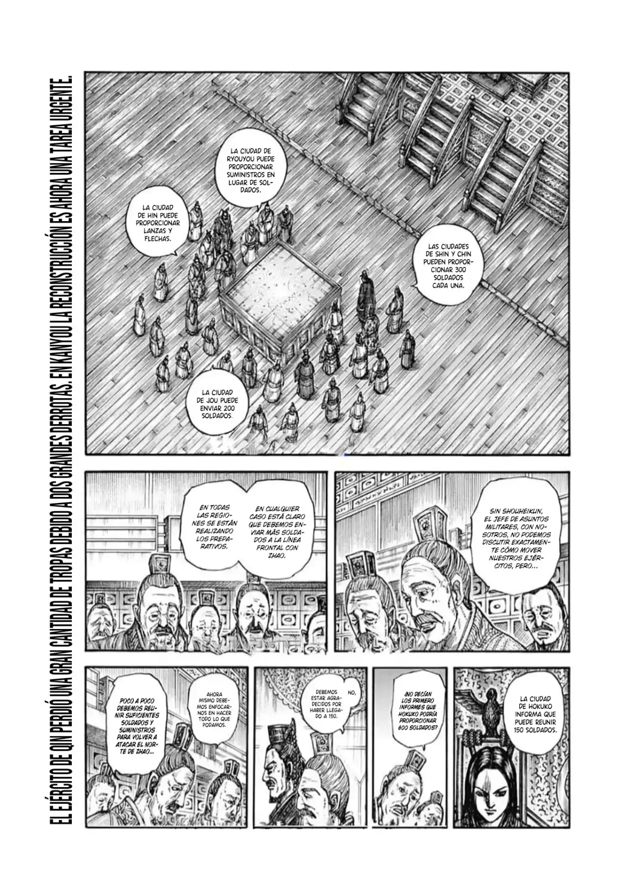 Kingdom capítulo 800, página 4