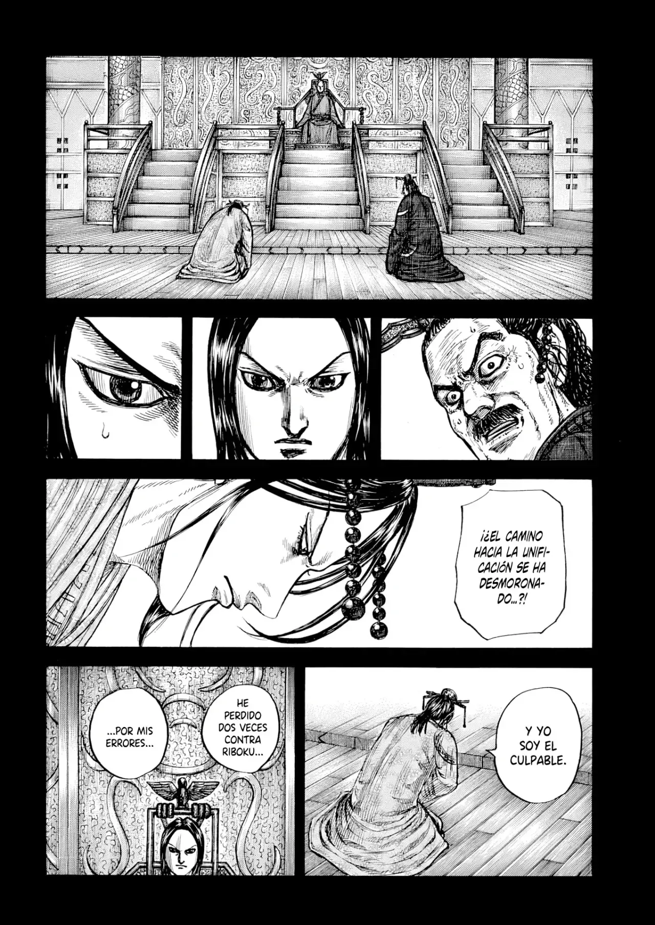 Kingdom capítulo 800, página 11