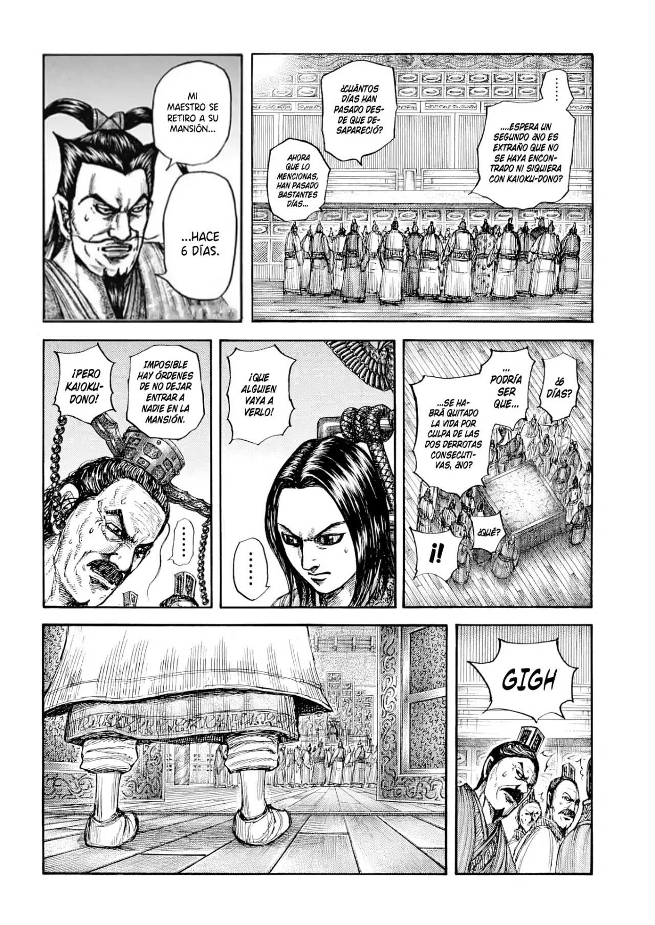 Kingdom capítulo 800, página 15