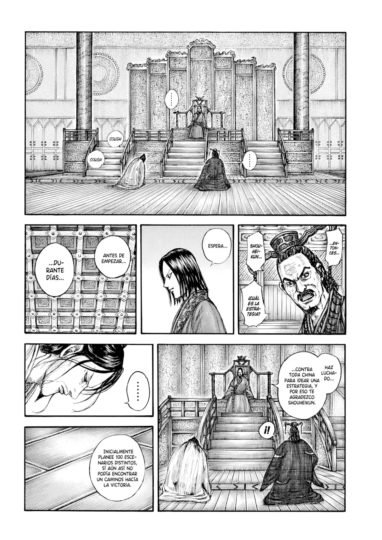 Kingdom capítulo 800, página 17