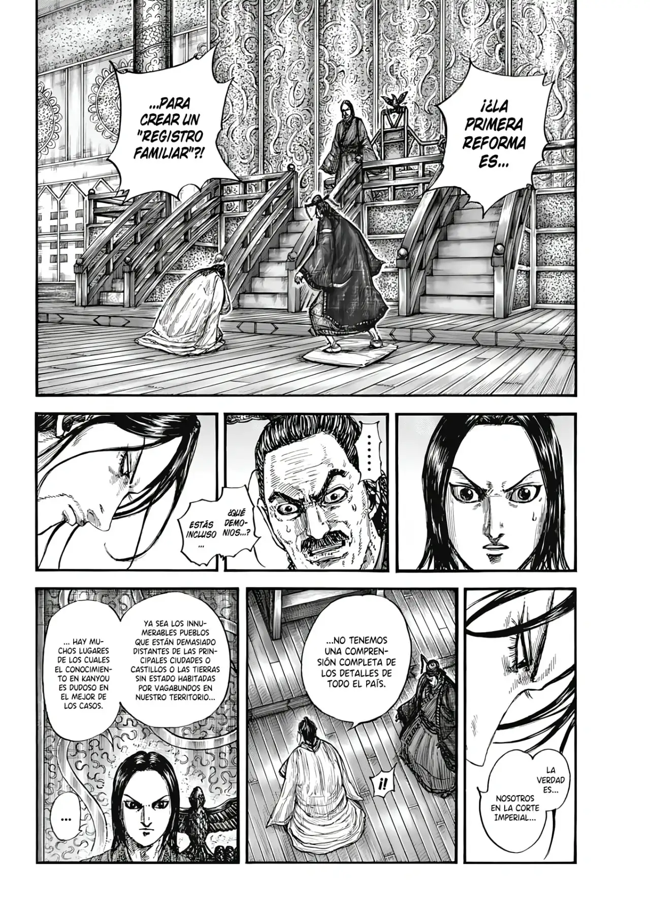 Kingdom capítulo 801, página 4