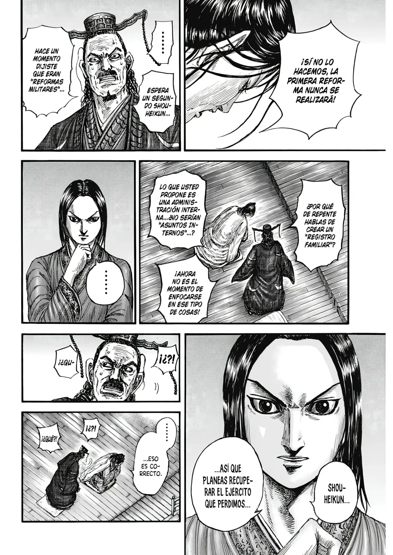 Kingdom capítulo 801, página 6