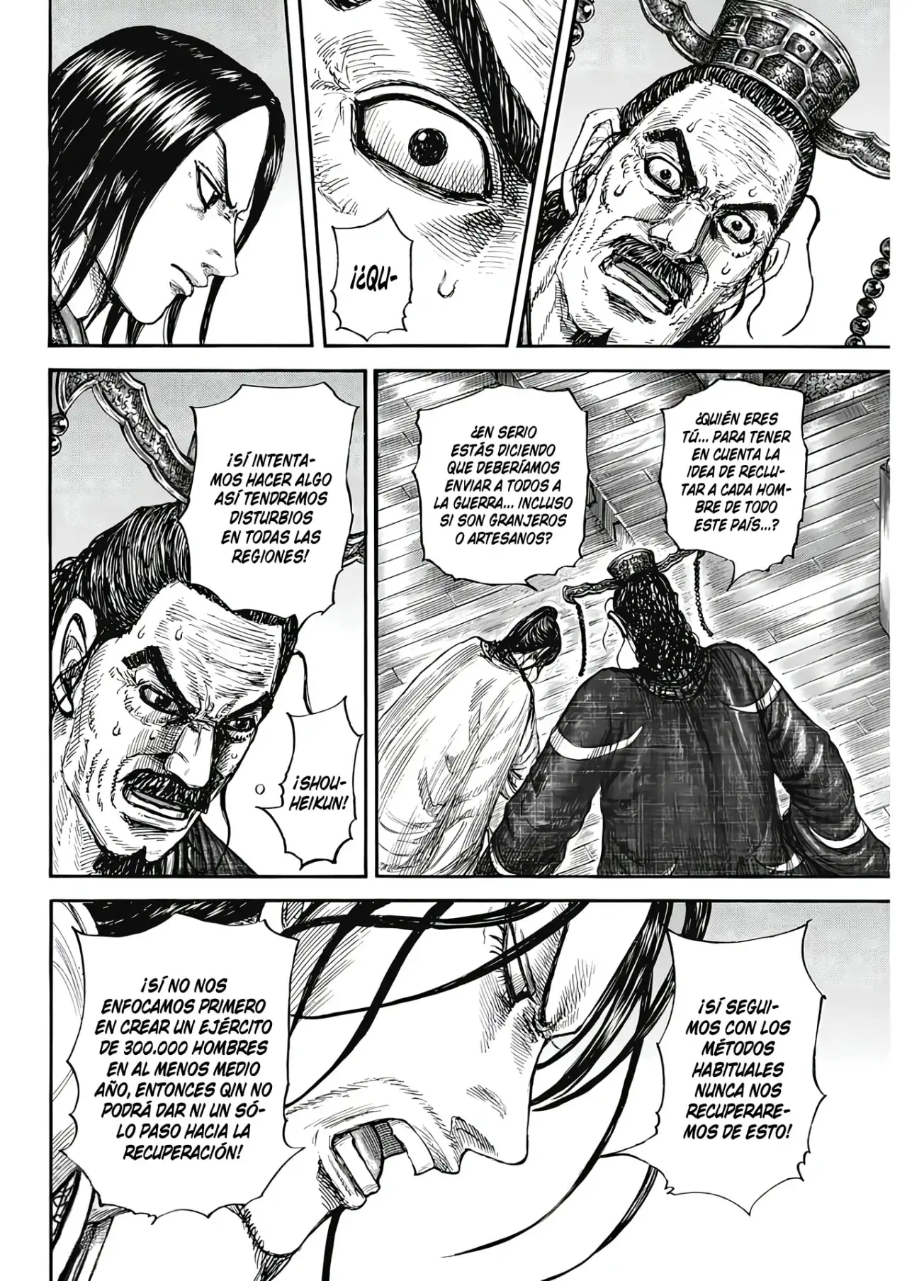 Kingdom capítulo 801, página 8