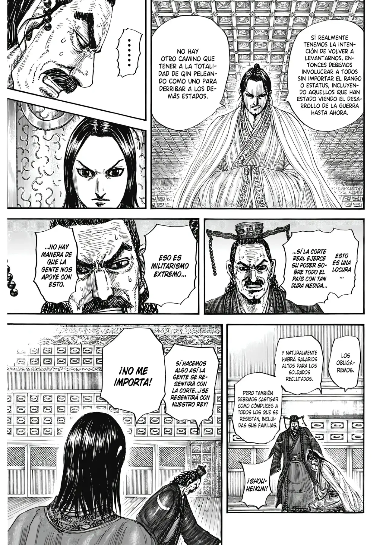 Kingdom capítulo 801, página 9