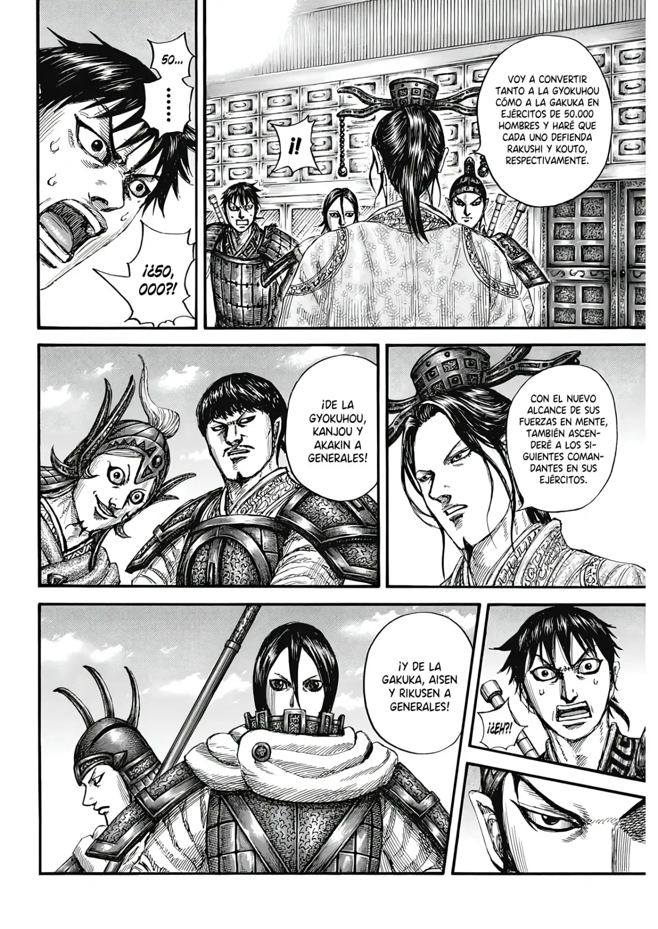 Kingdom capítulo 801, página 16
