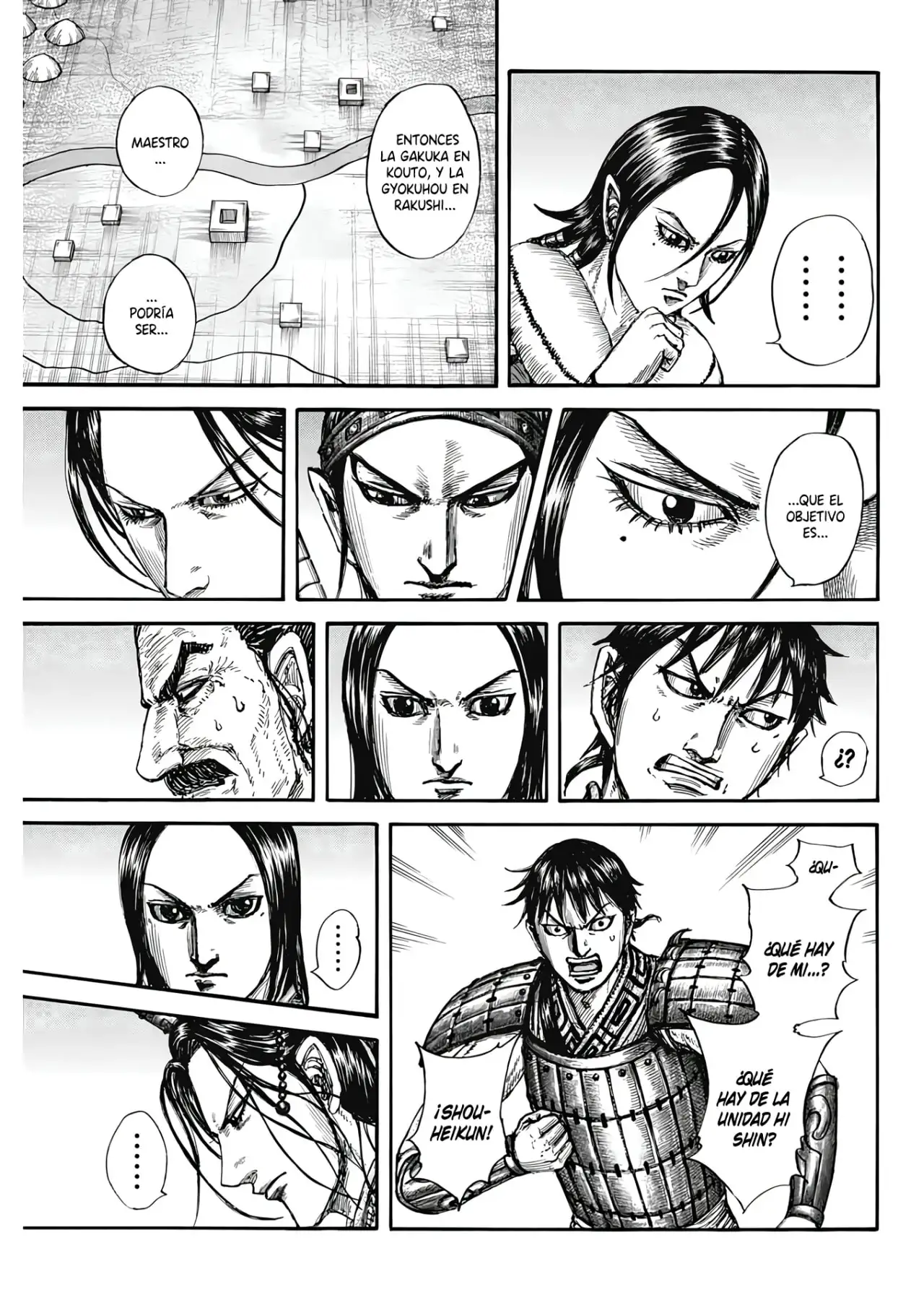 Kingdom capítulo 801, página 17