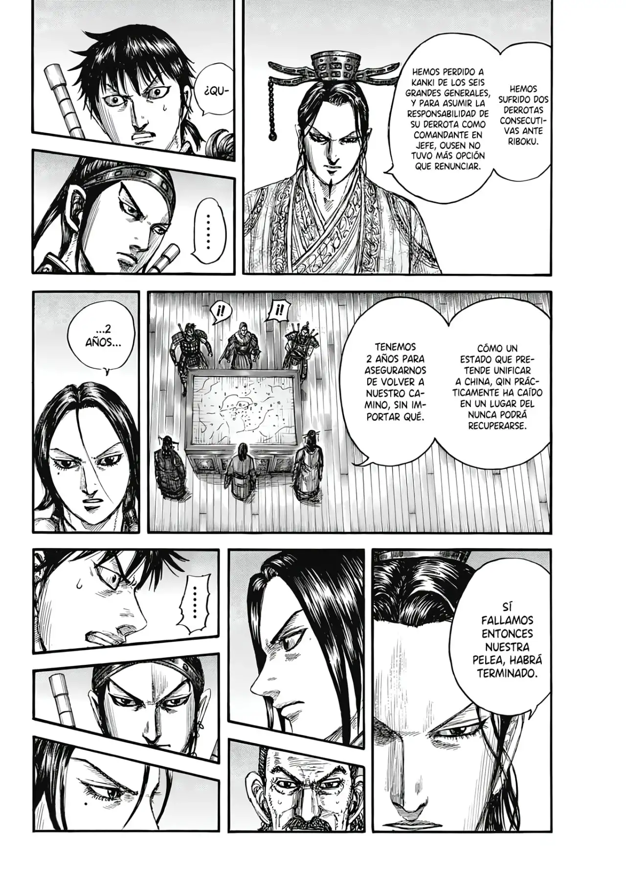 Kingdom capítulo 801, página 18