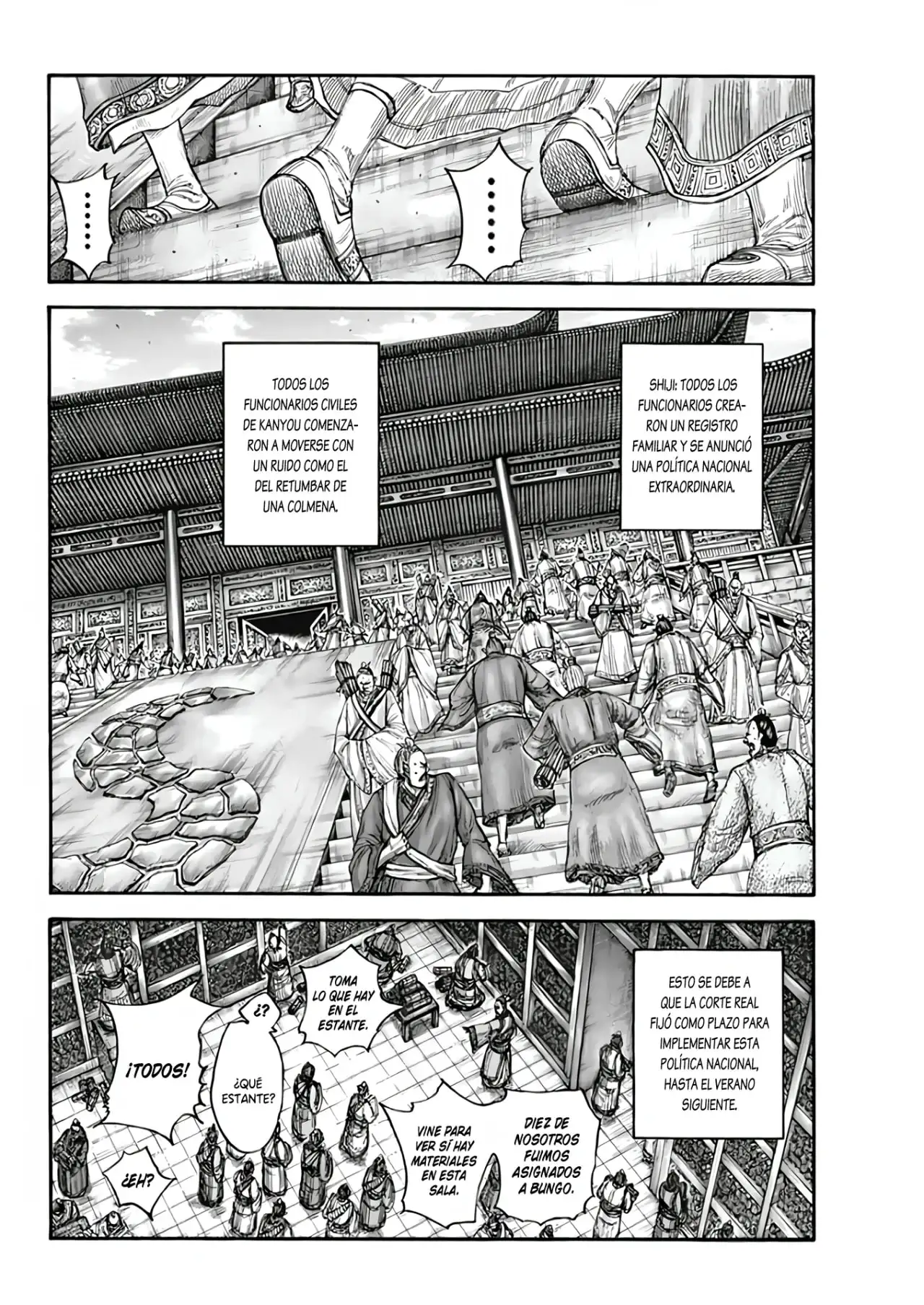 Kingdom capítulo 802, página 6