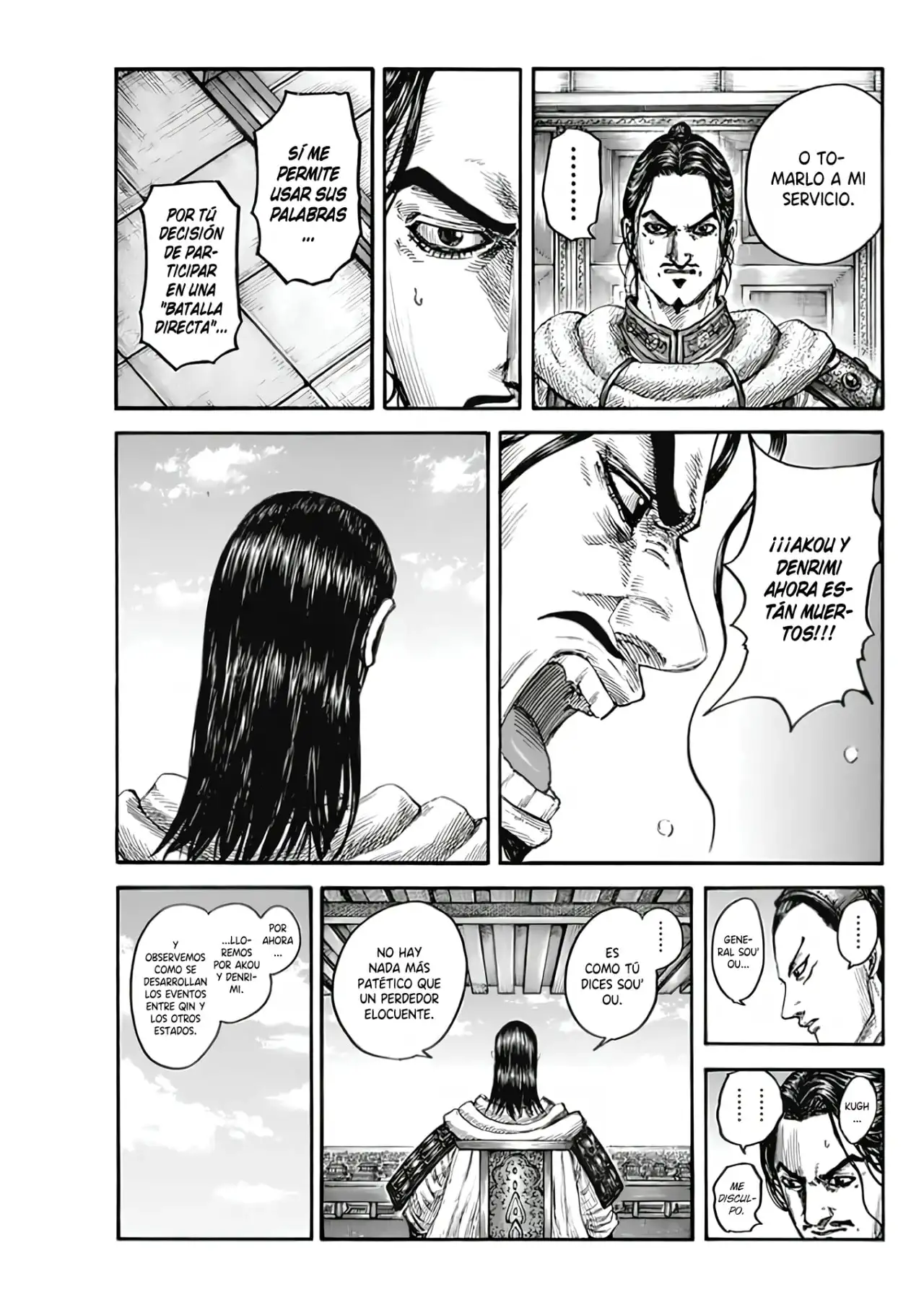 Kingdom capítulo 802, página 13
