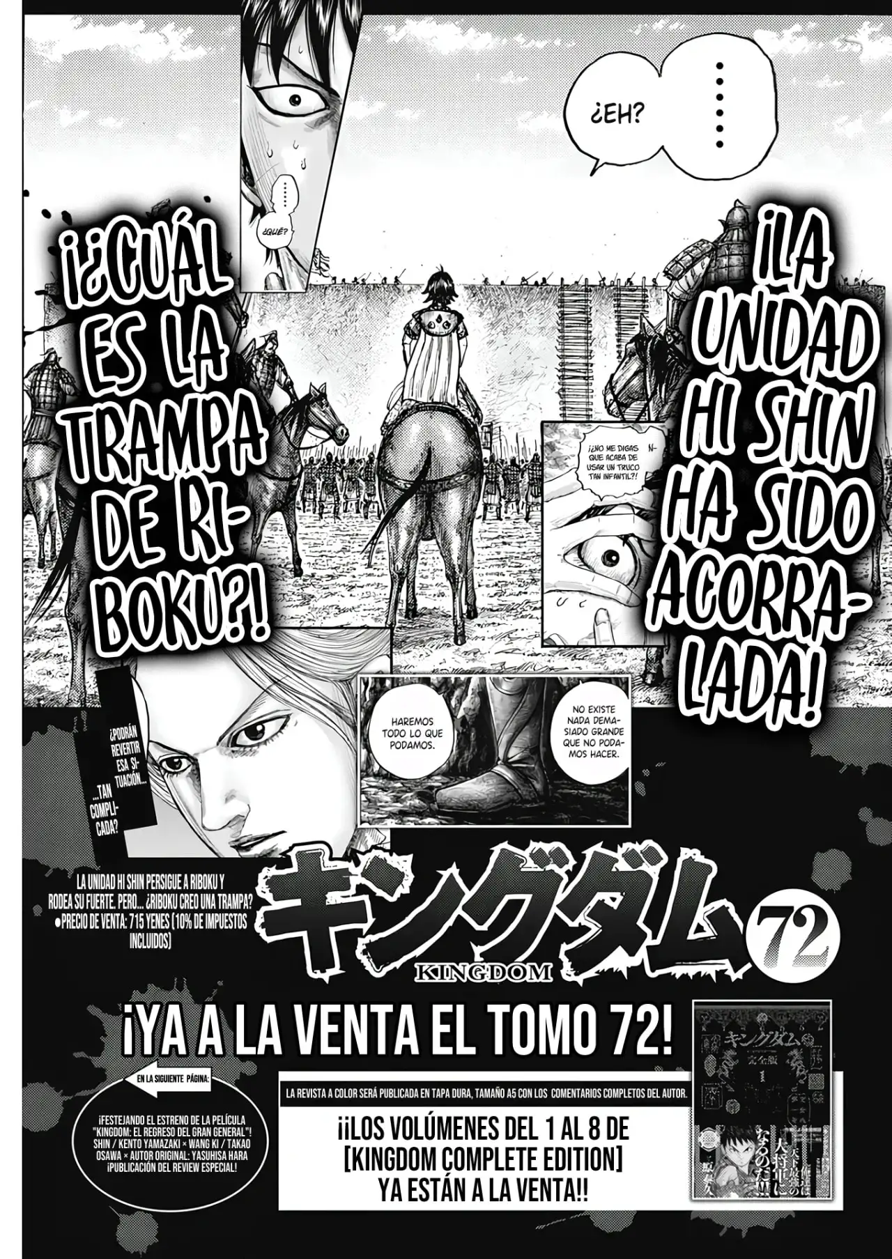 Kingdom capítulo 803, página 3