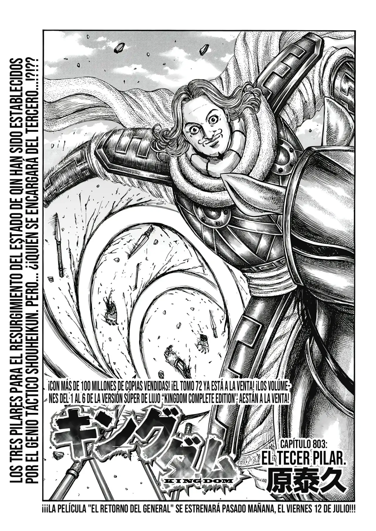Kingdom capítulo 803, página 4