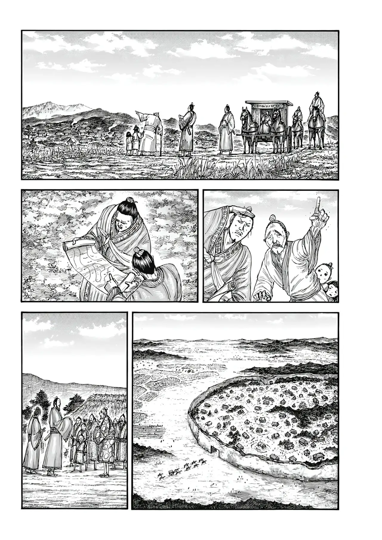 Kingdom capítulo 803, página 5