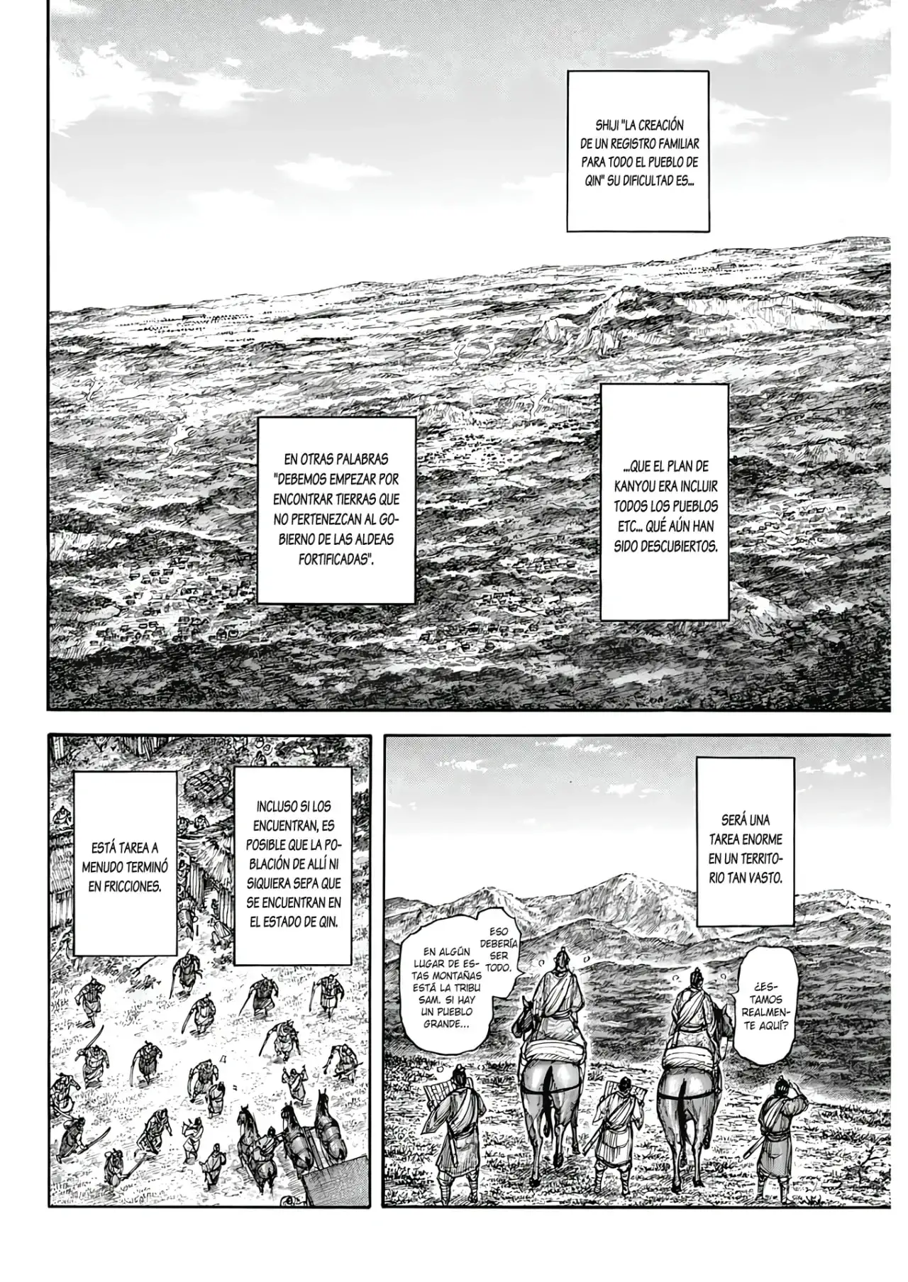 Kingdom capítulo 803, página 7