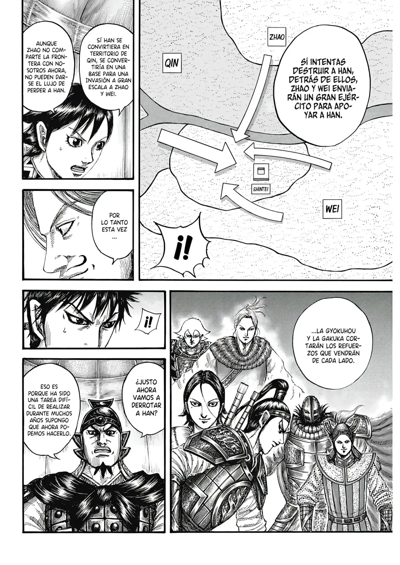Kingdom capítulo 803, página 17