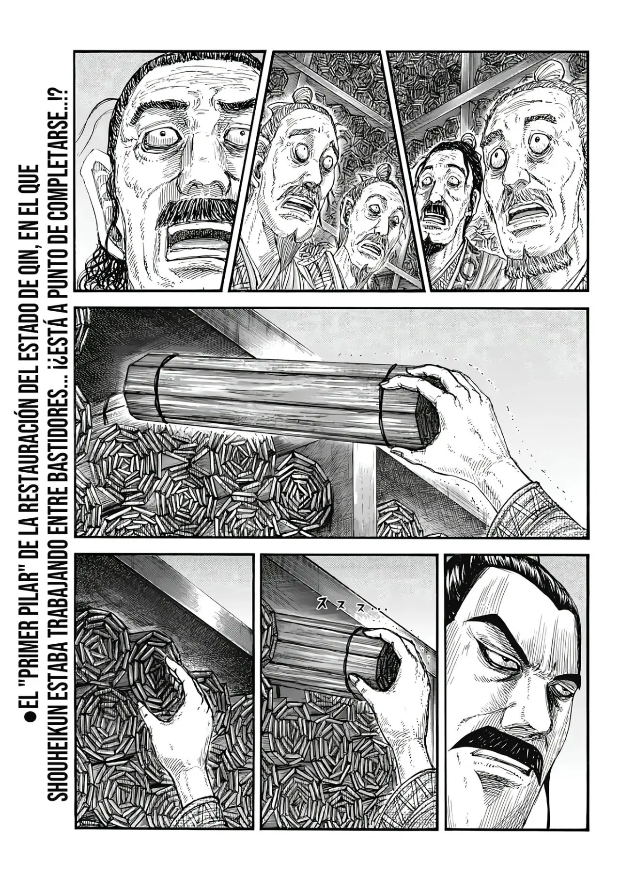 Kingdom capítulo 804, página 3