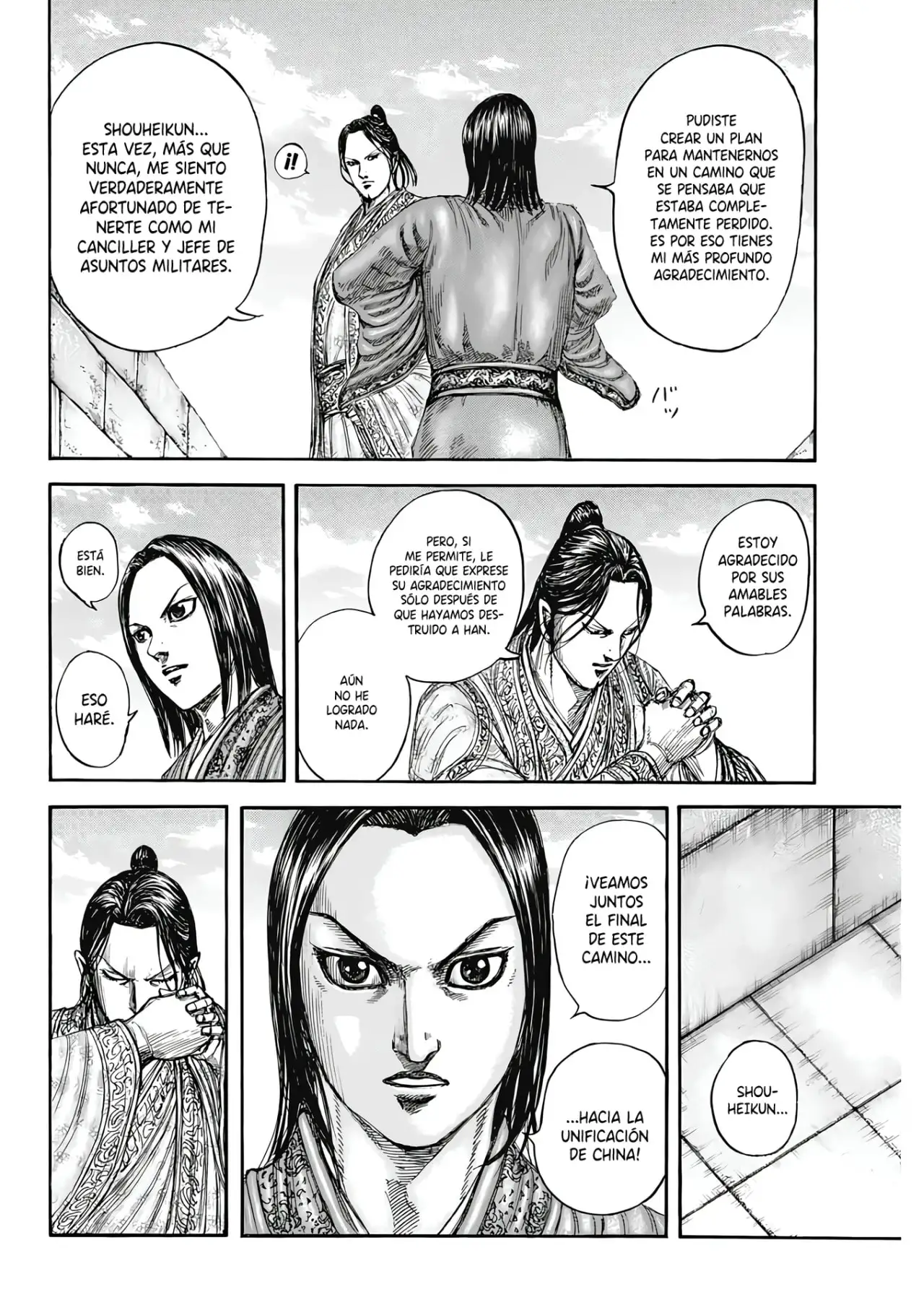 Kingdom capítulo 804, página 7