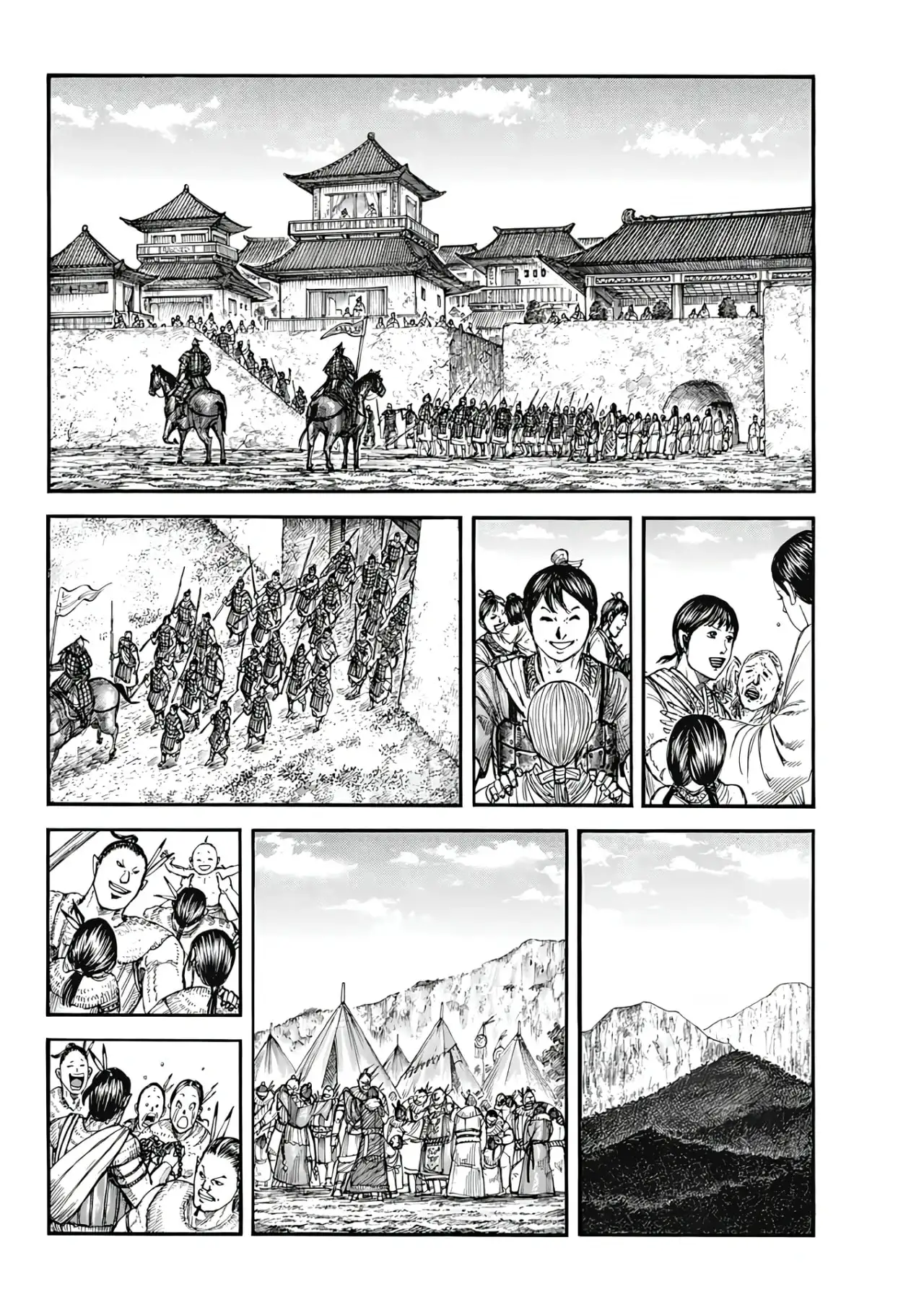 Kingdom capítulo 804, página 9