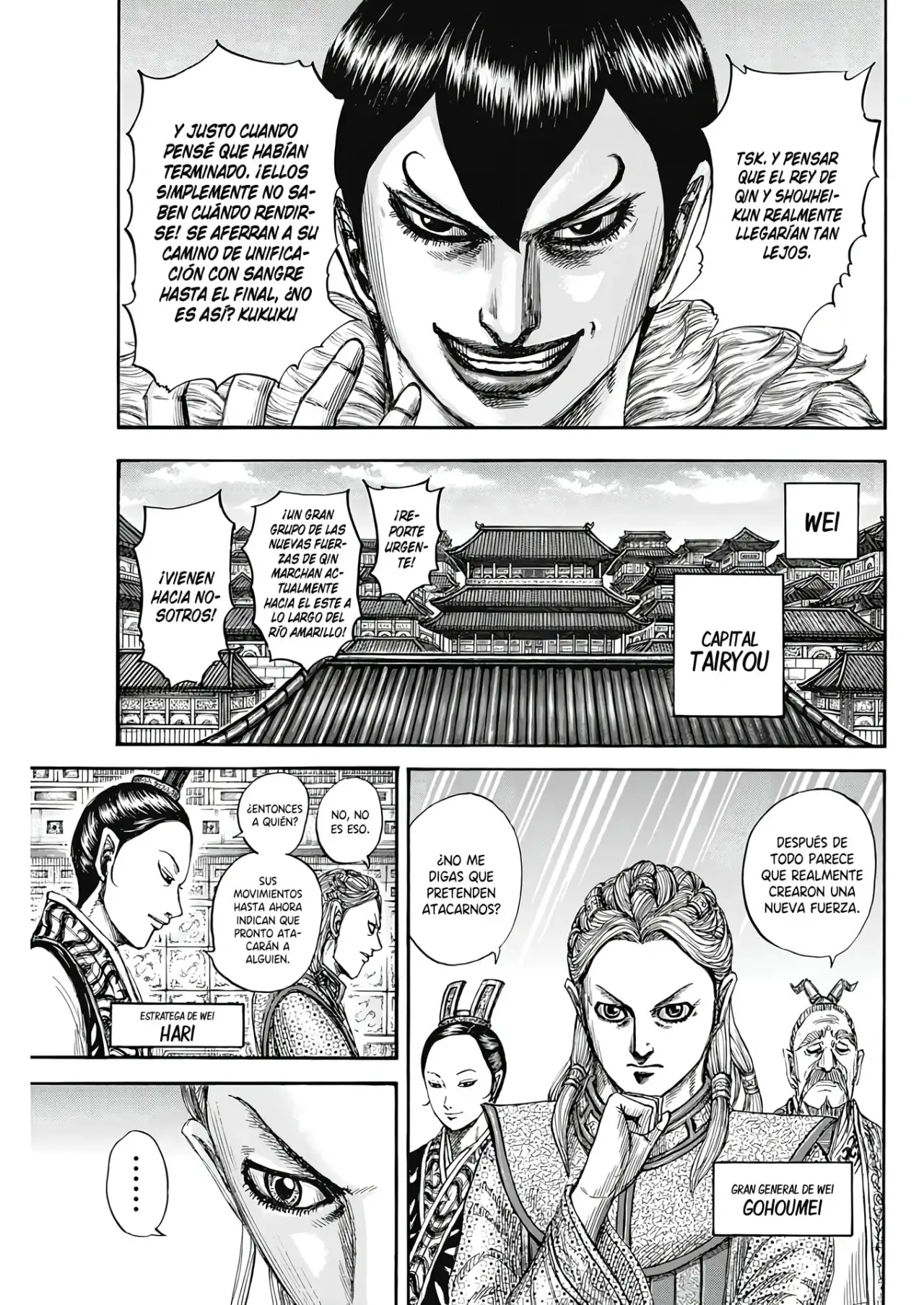 Kingdom capítulo 804, página 15