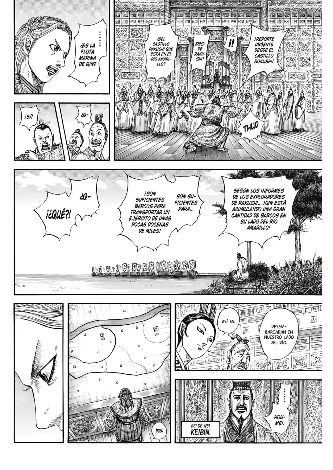 Kingdom capítulo 804, página 16