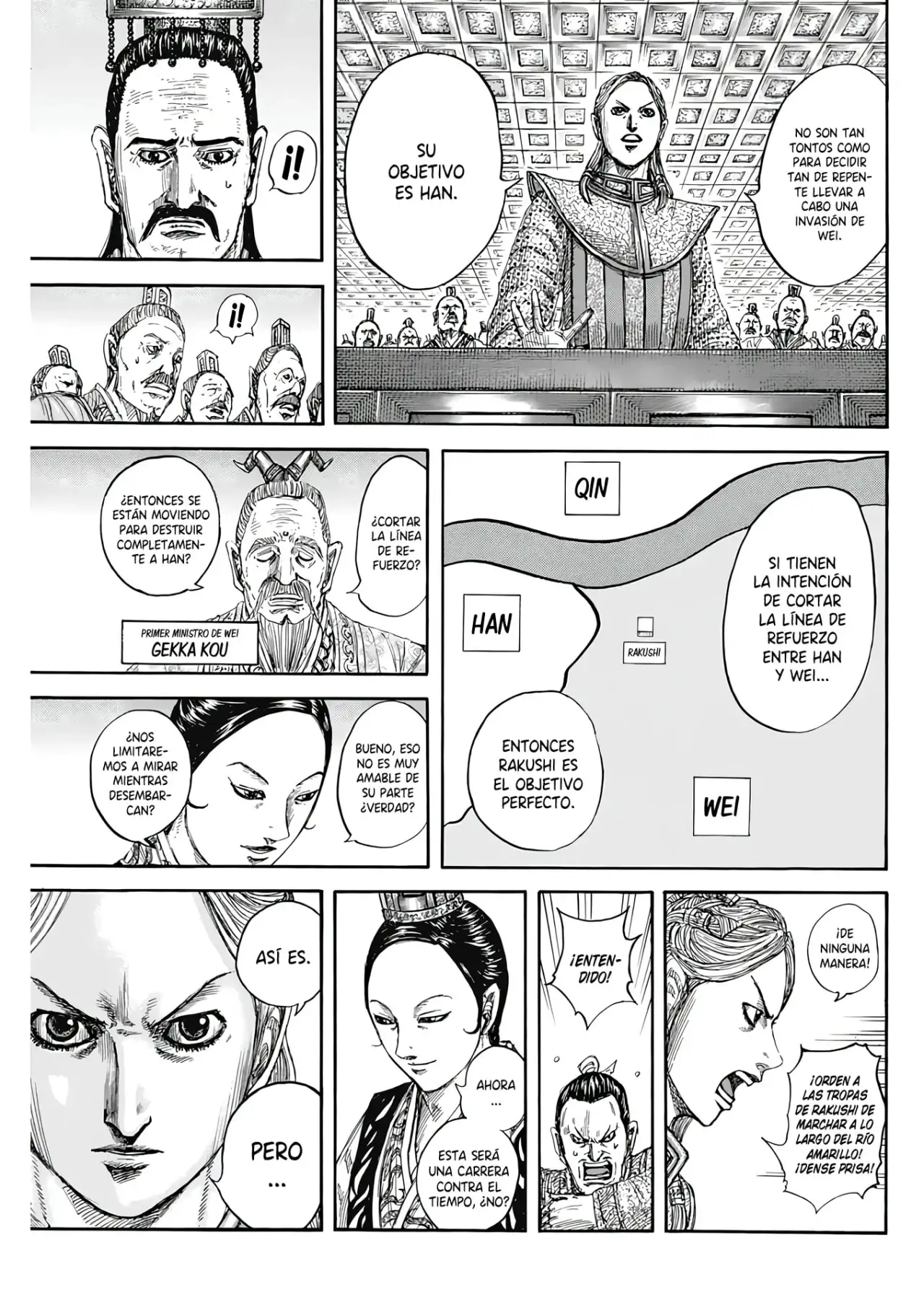 Kingdom capítulo 804, página 17