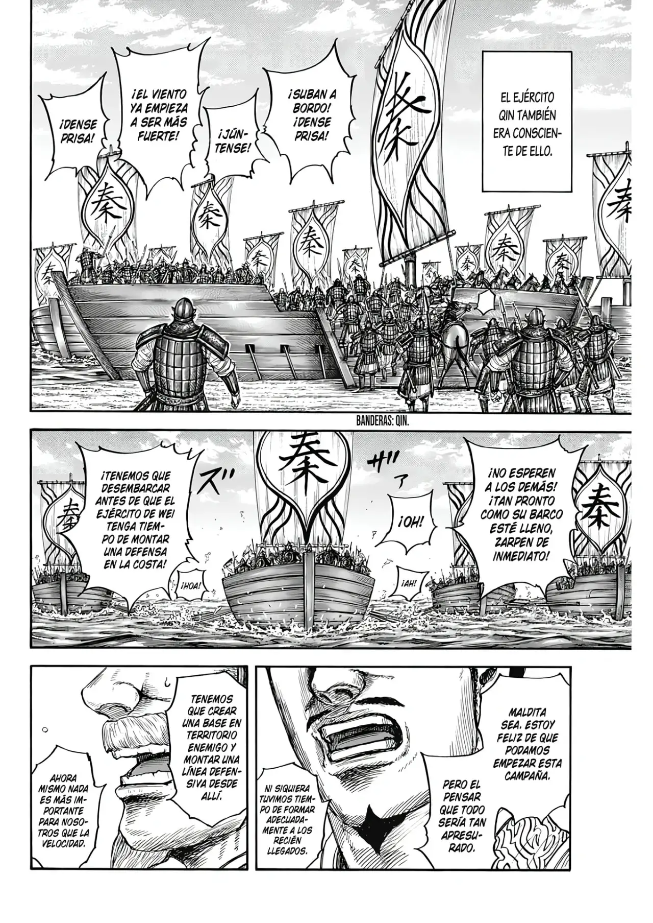 Kingdom capítulo 804, página 18