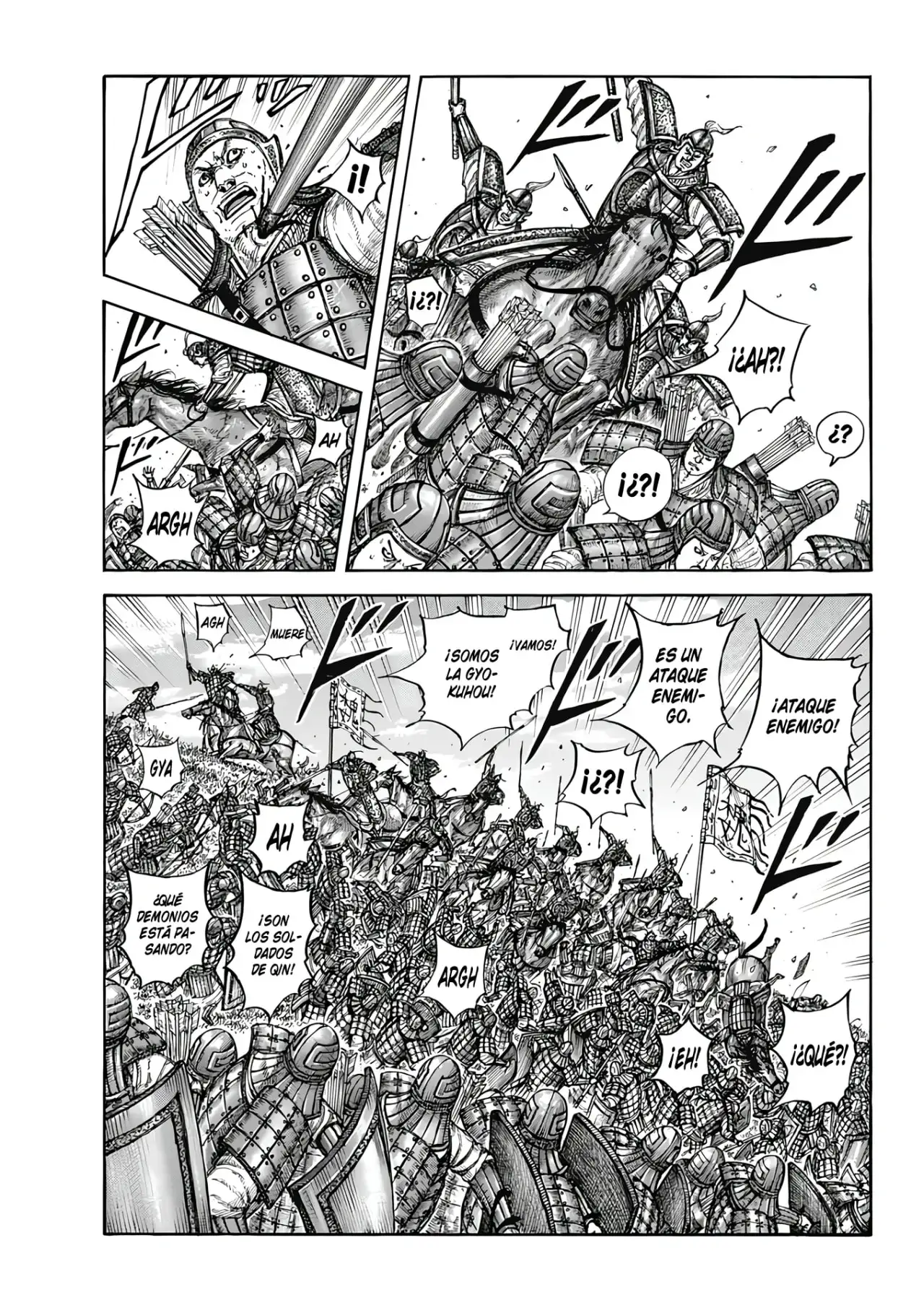Kingdom capítulo 805, página 6