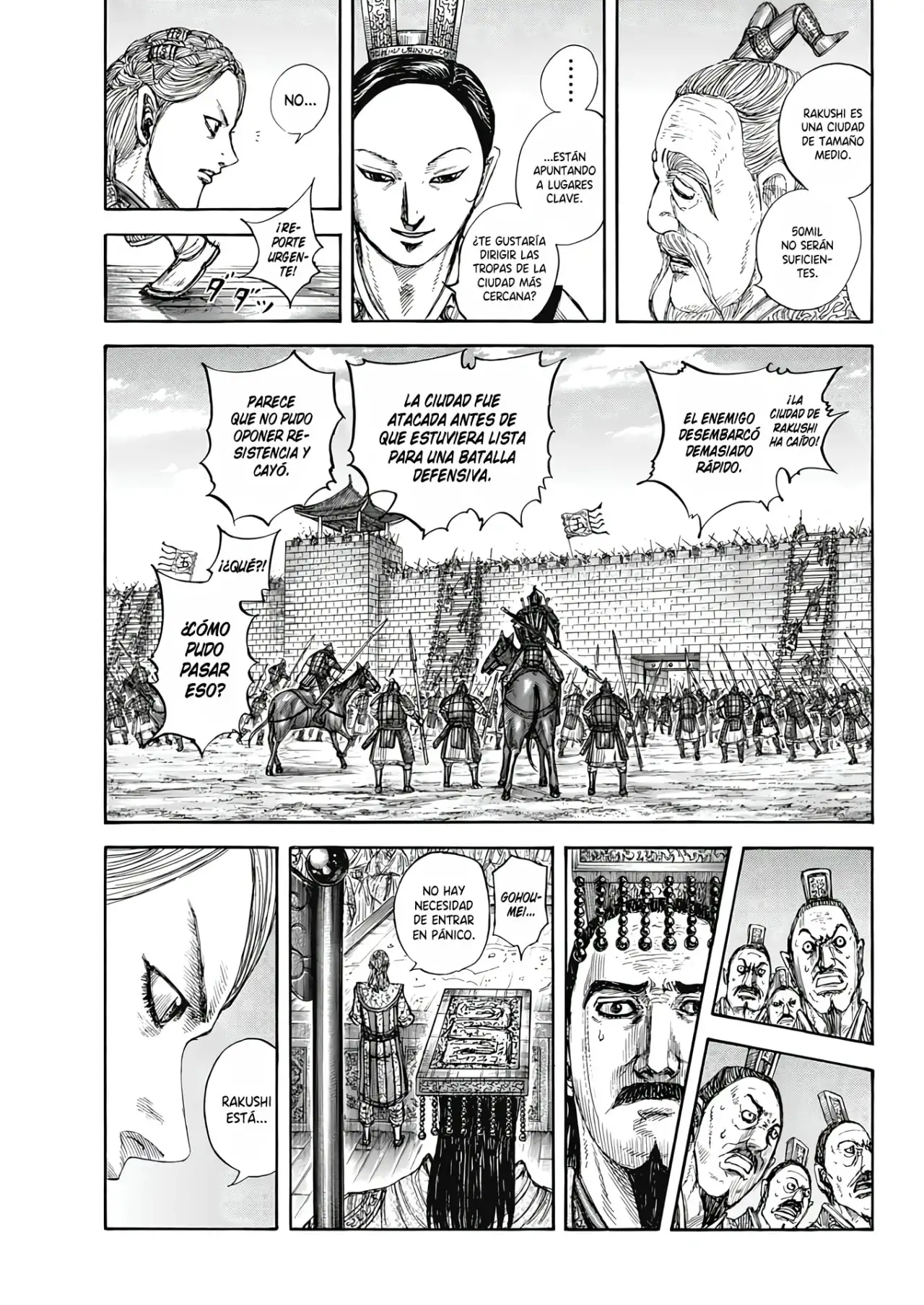 Kingdom capítulo 805, página 8