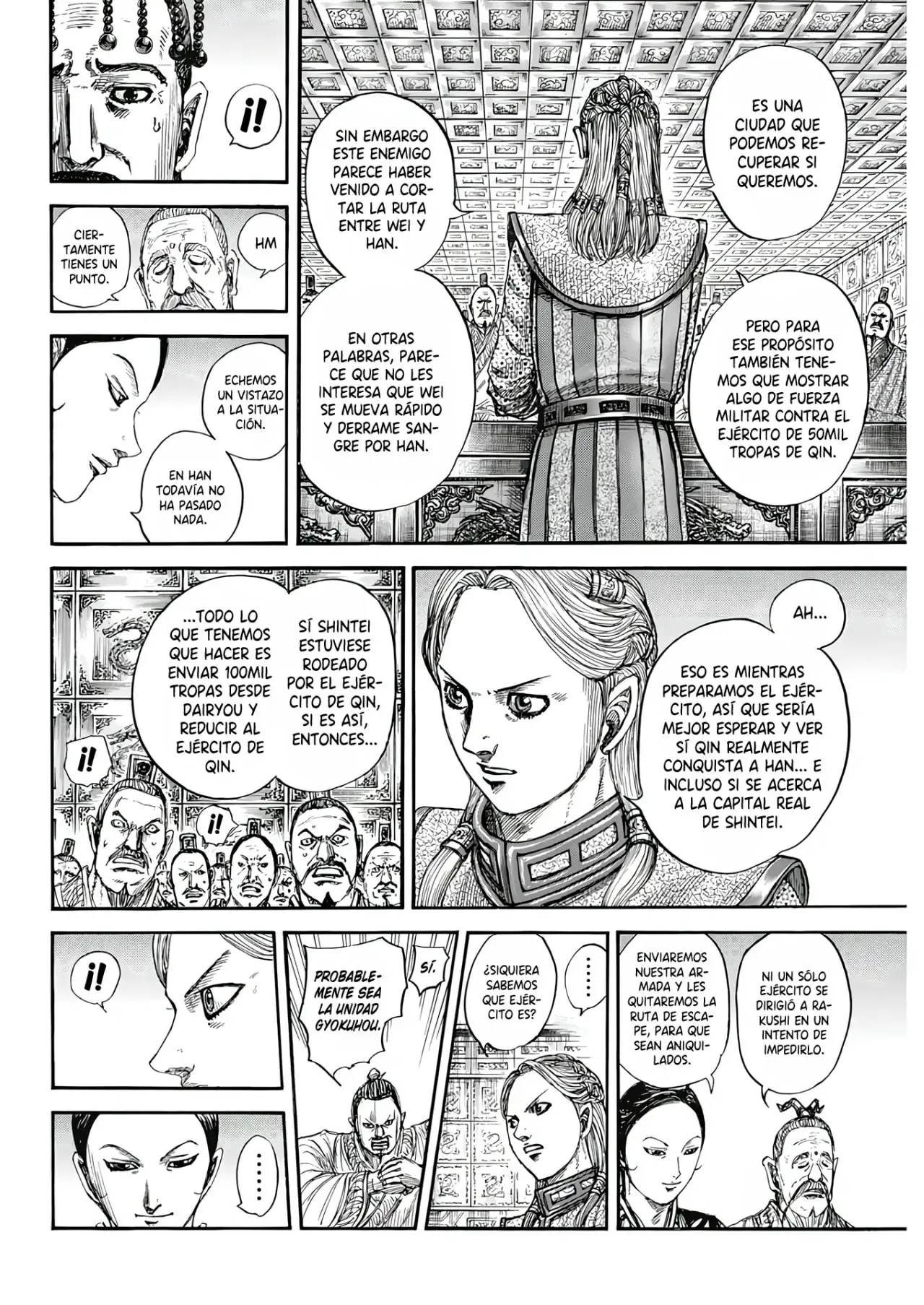 Kingdom capítulo 805, página 9
