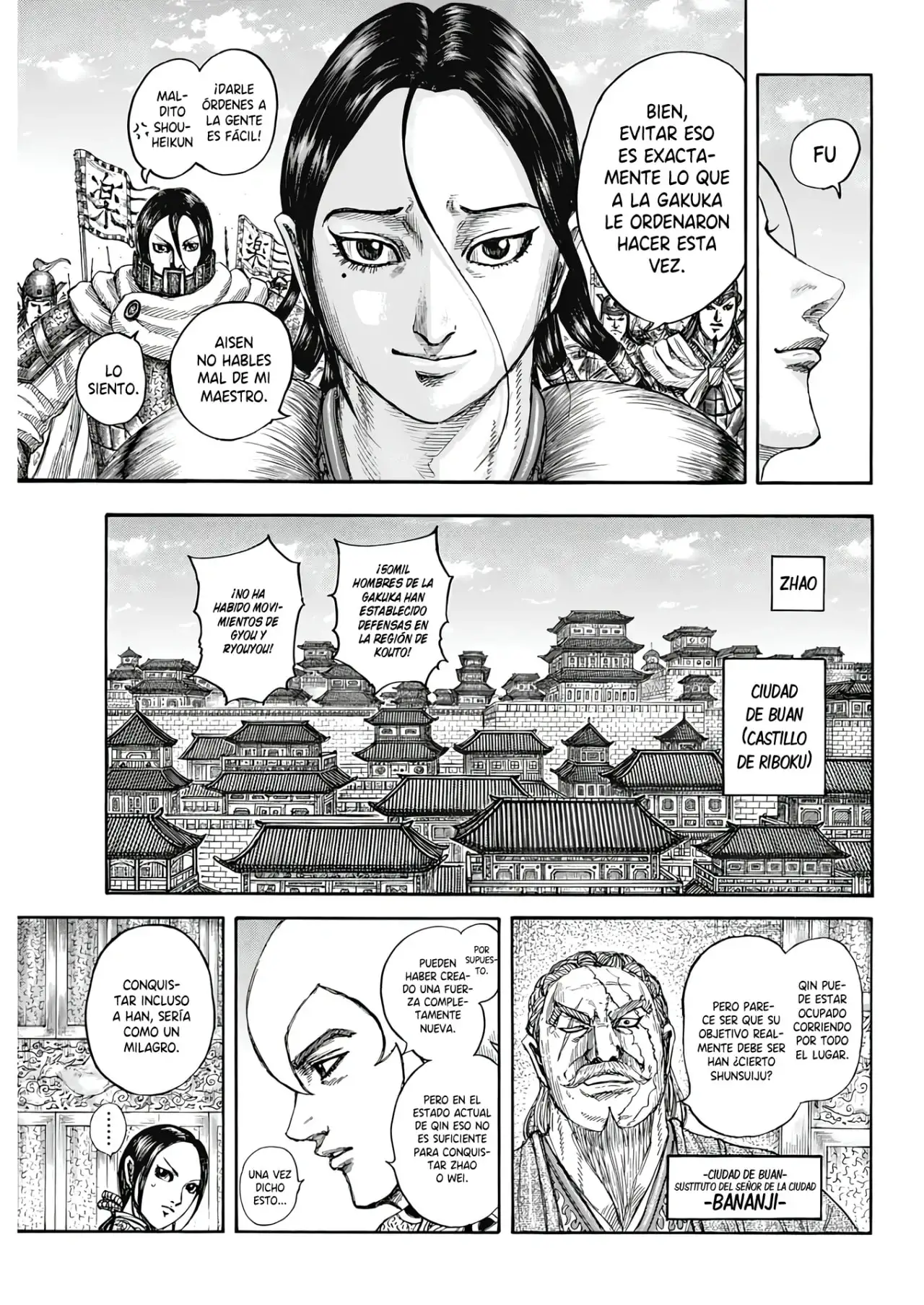 Kingdom capítulo 805, página 12