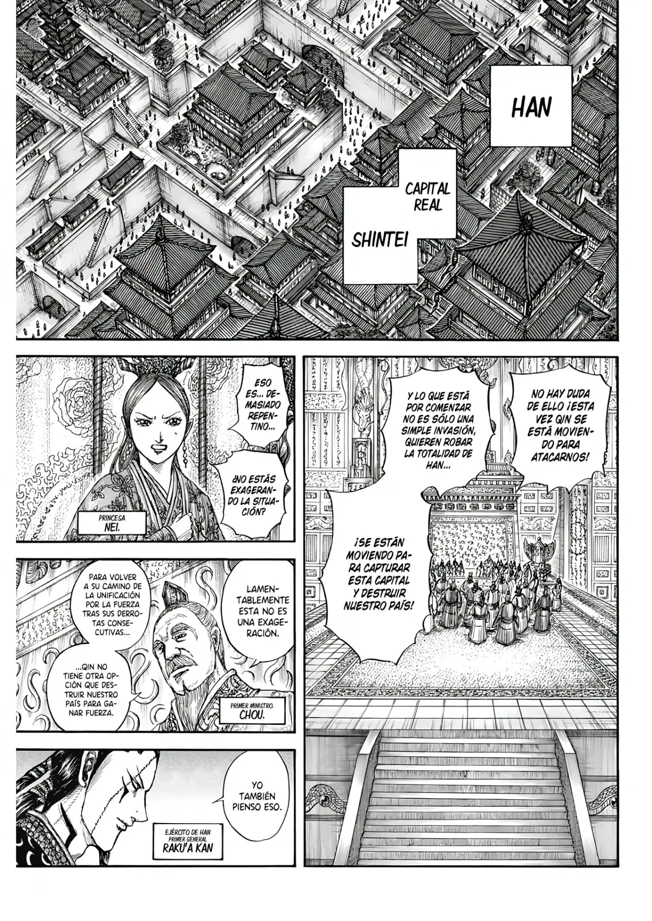Kingdom capítulo 805, página 14