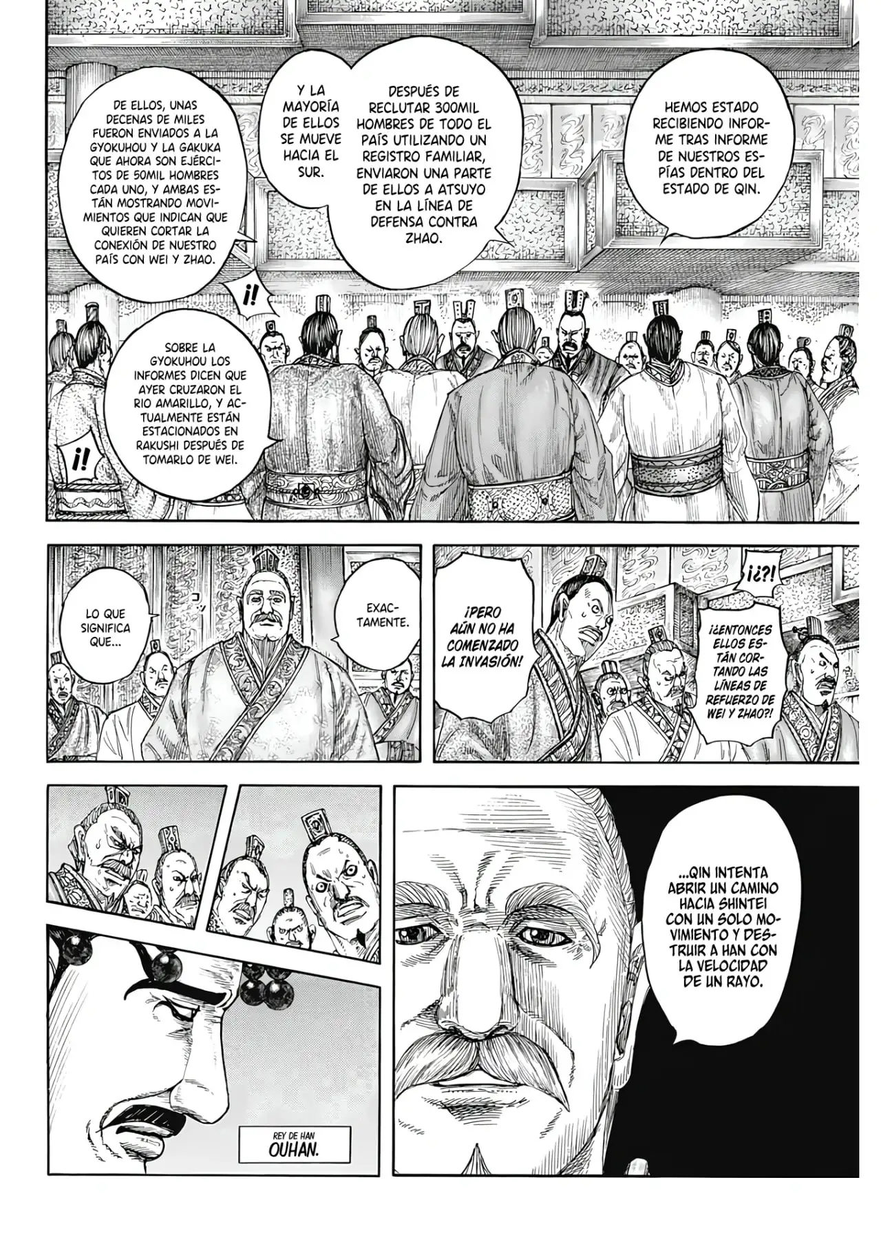 Kingdom capítulo 805, página 15