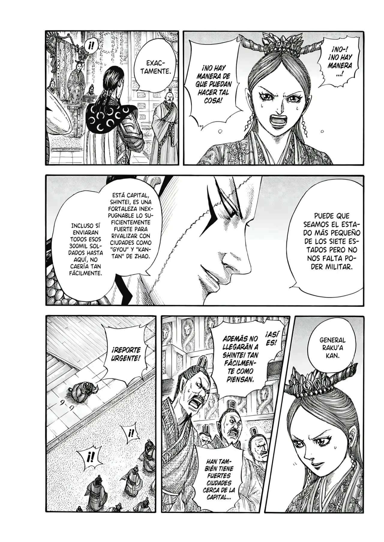 Kingdom capítulo 805, página 16