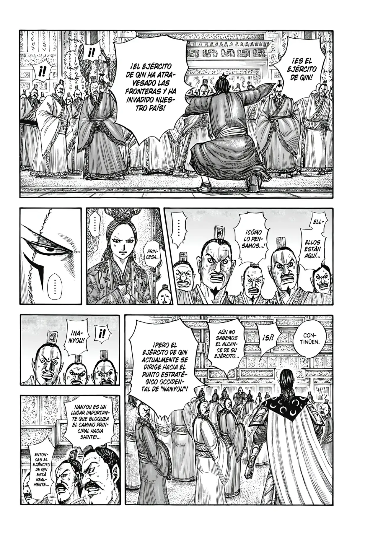 Kingdom capítulo 805, página 17