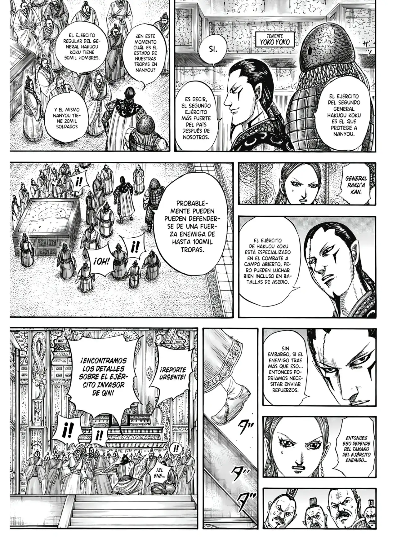 Kingdom capítulo 805, página 18