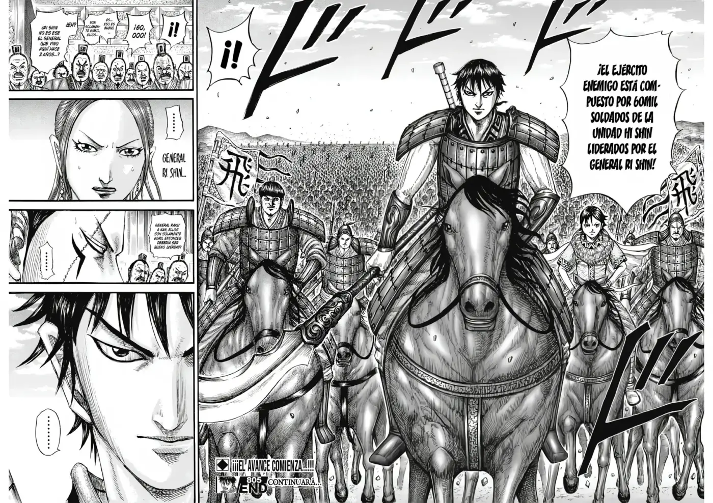 Kingdom capítulo 805, página 19