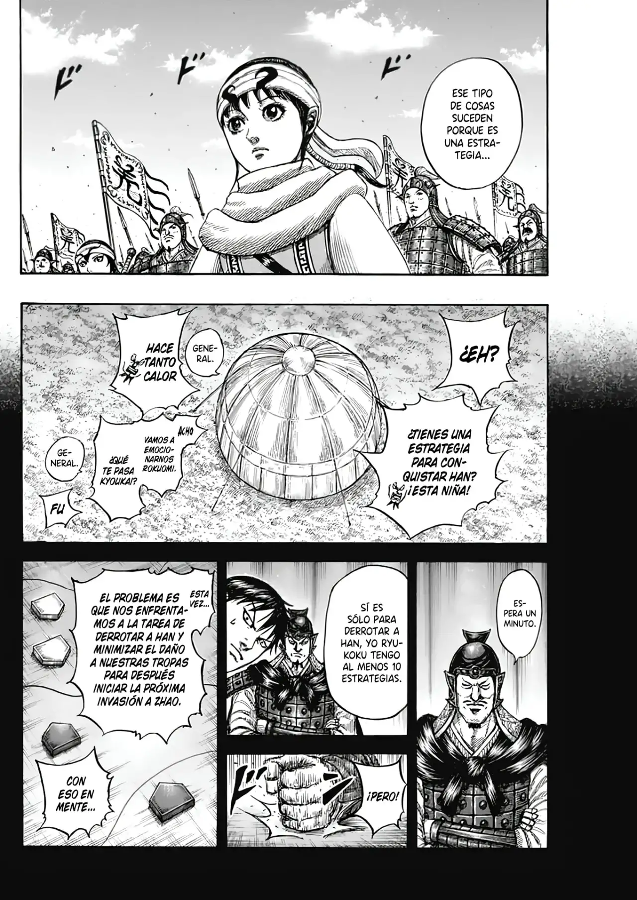 Kingdom capítulo 806, página 6
