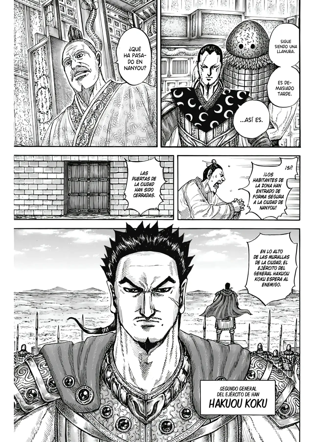 Kingdom capítulo 806, página 9