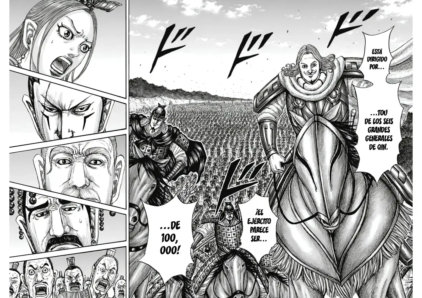 Kingdom capítulo 806, página 12