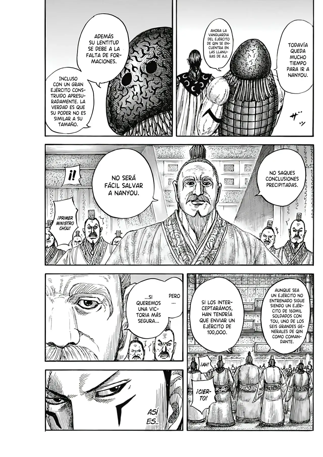 Kingdom capítulo 806, página 14