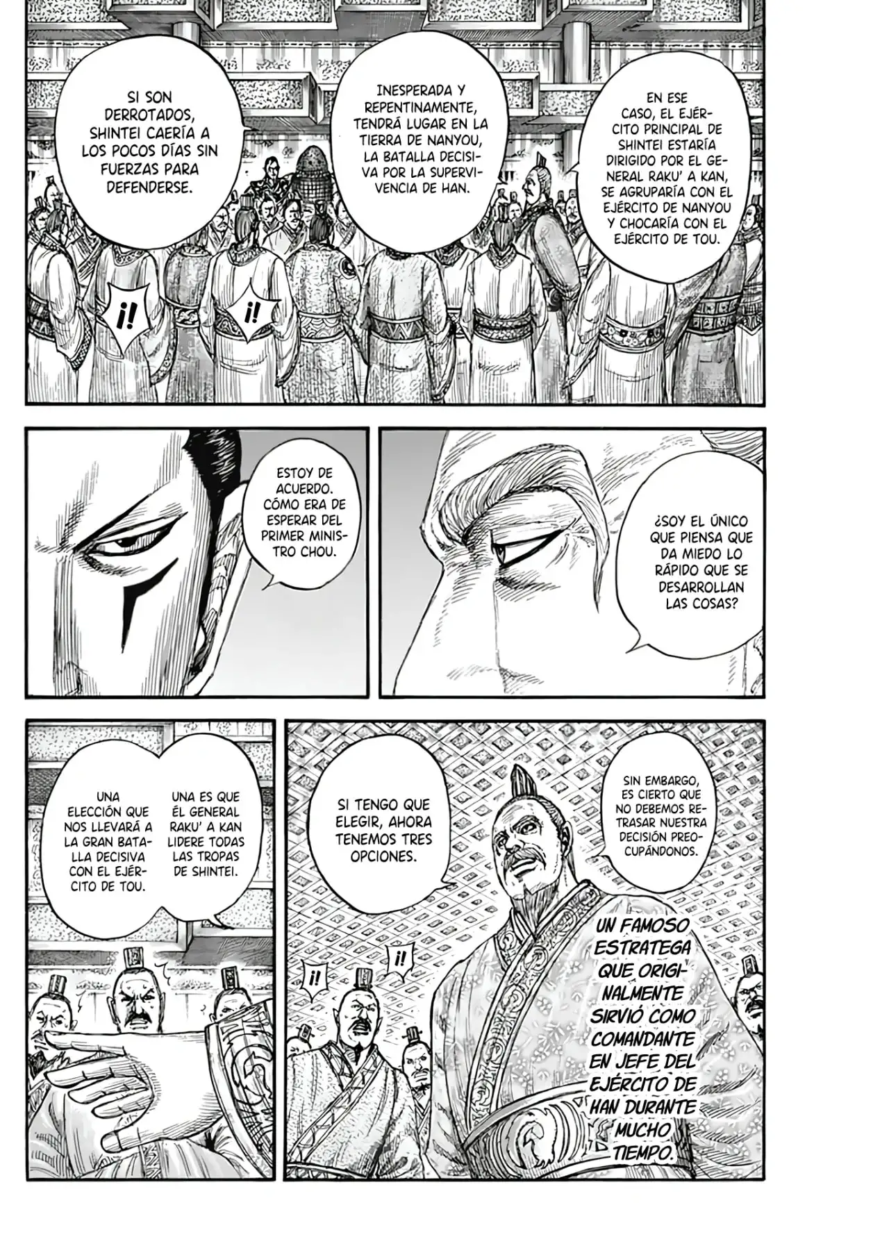 Kingdom capítulo 806, página 15