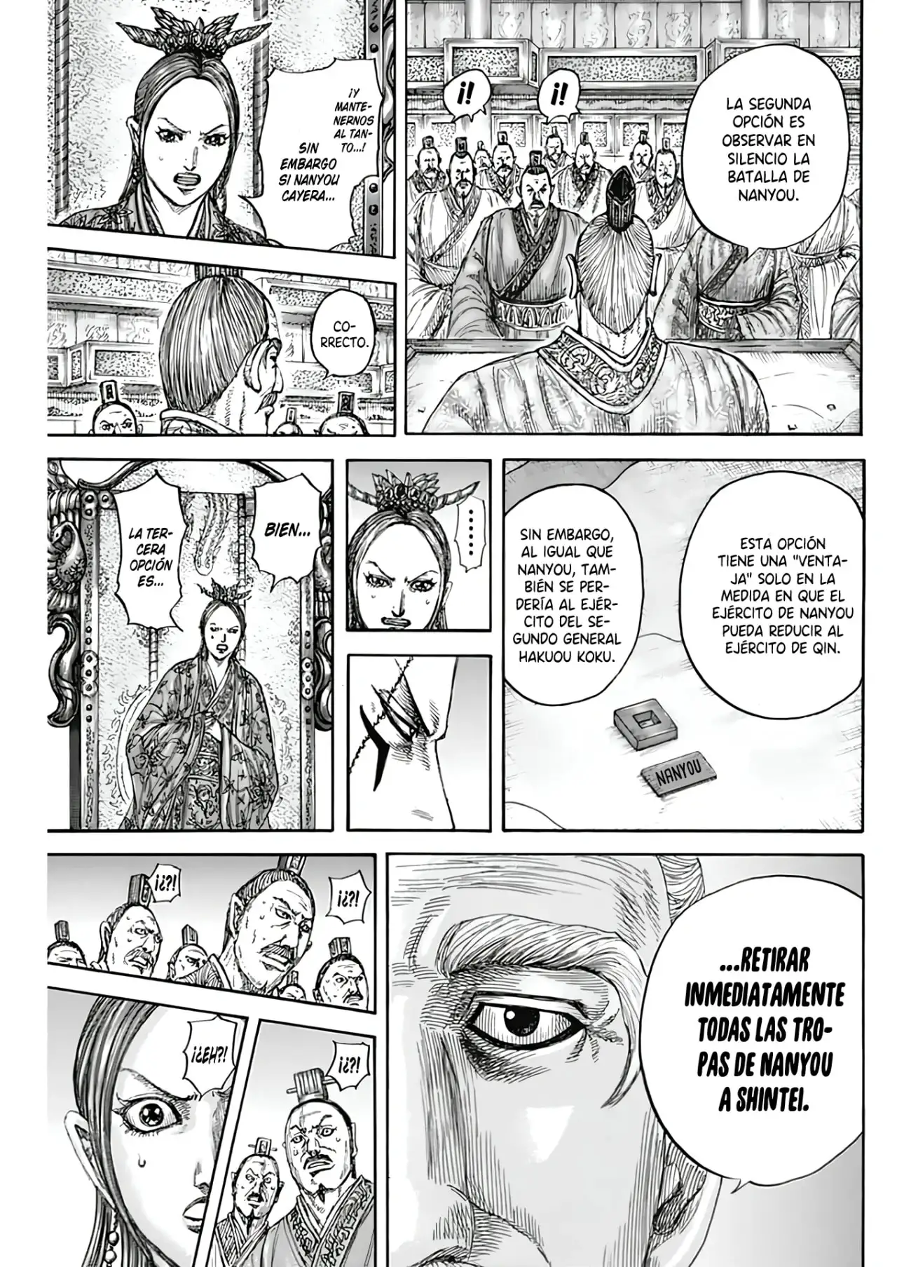 Kingdom capítulo 806, página 16