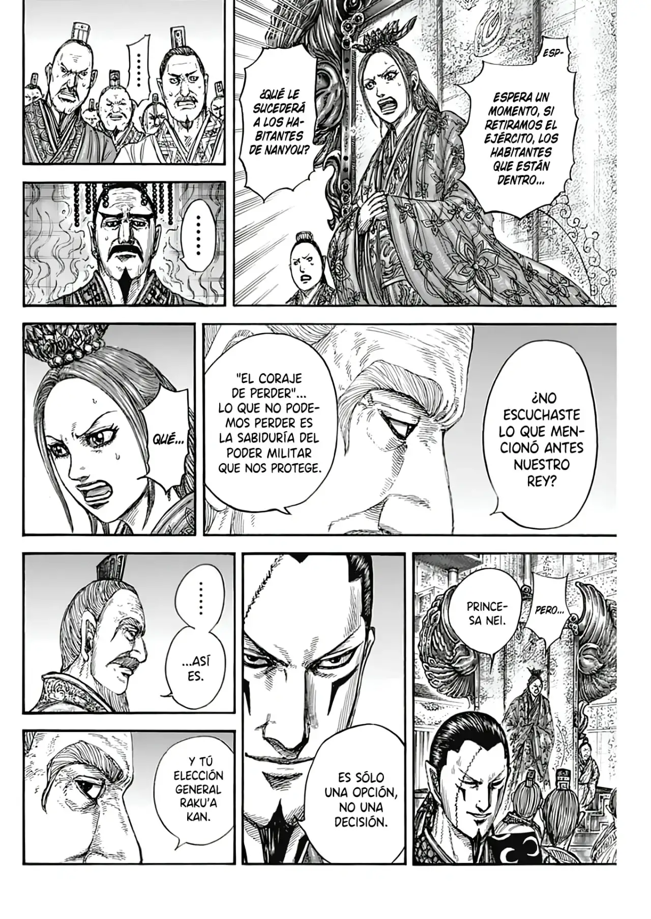Kingdom capítulo 806, página 17