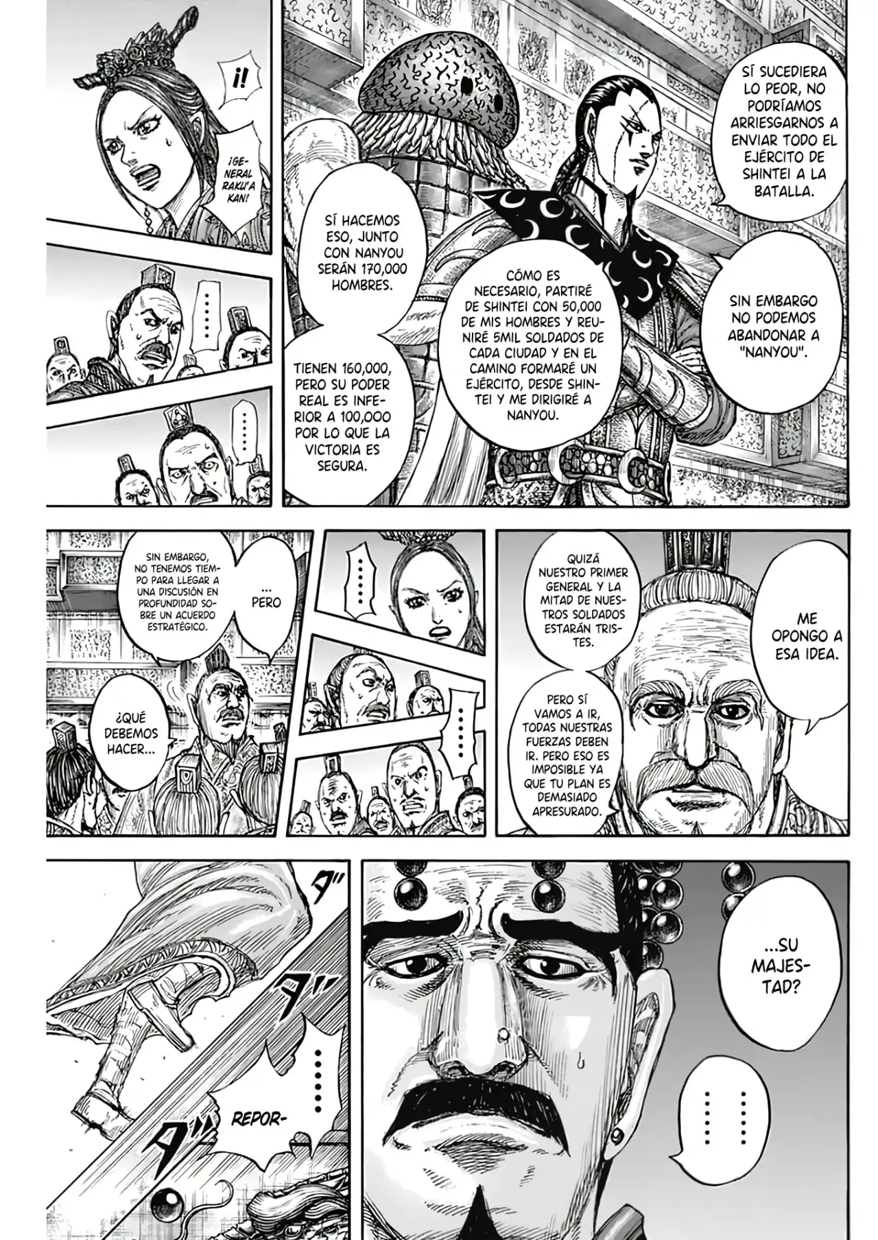 Kingdom capítulo 806, página 18