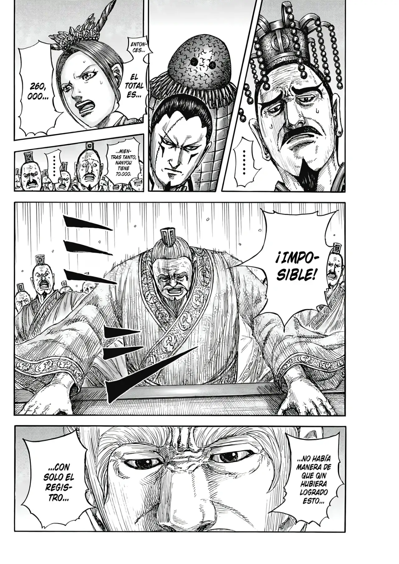 Kingdom capítulo 807, página 4