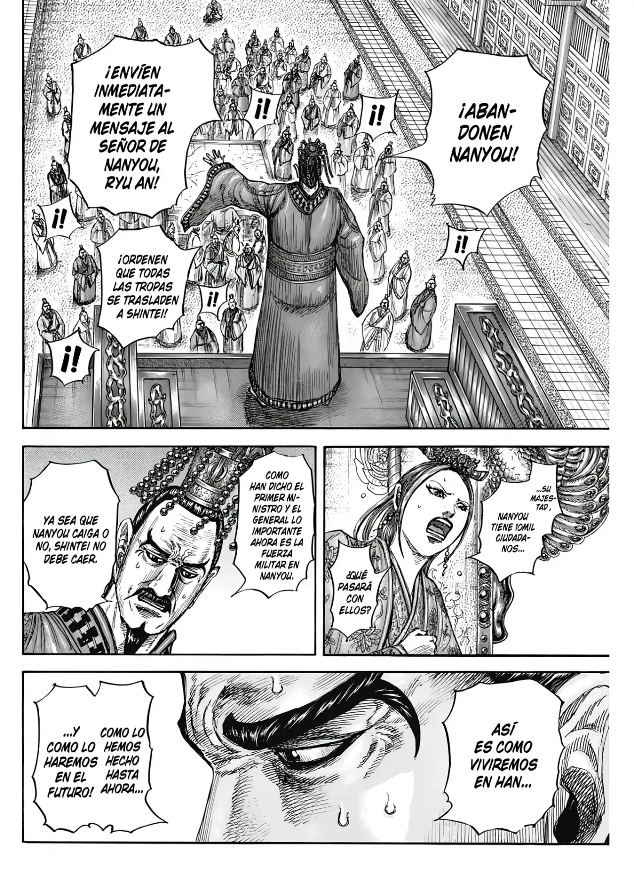 Kingdom capítulo 807, página 6