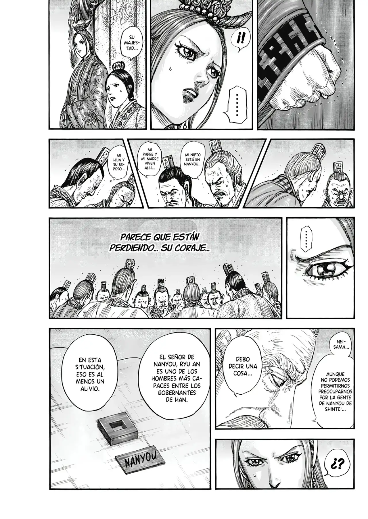 Kingdom capítulo 807, página 7