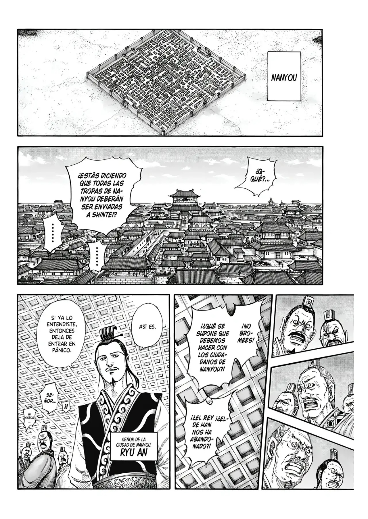 Kingdom capítulo 807, página 8