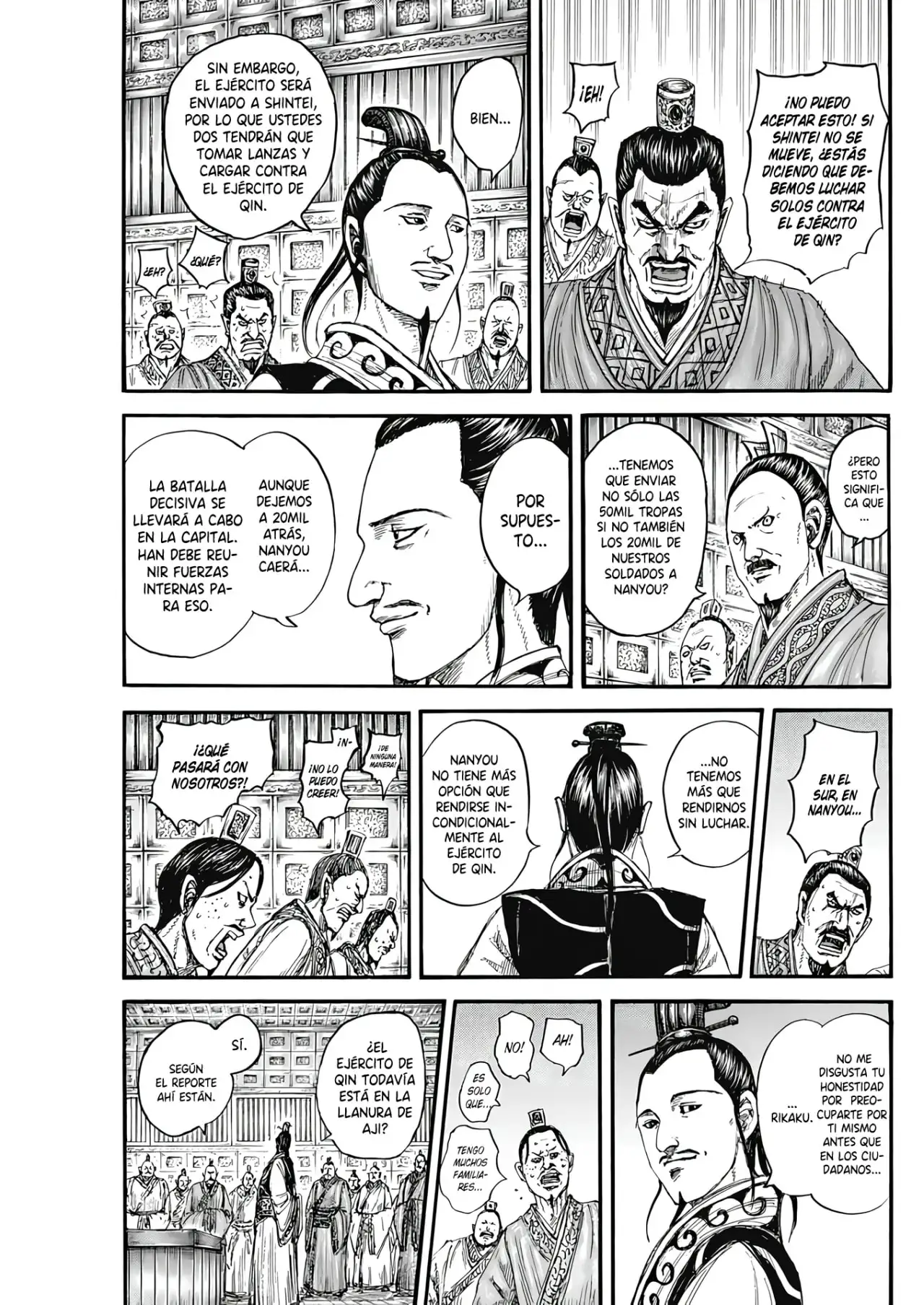 Kingdom capítulo 807, página 9