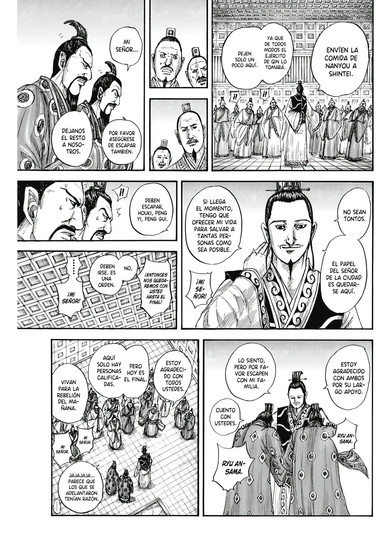 Kingdom capítulo 807, página 11